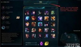 lol最新宝典爆料