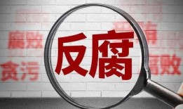 新澳三叔公最新爆料,娱乐圈惊天内幕大曝光！