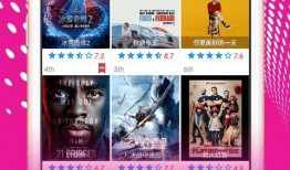 58爆料网最新爆料视频下载,最新爆料内容深度解析