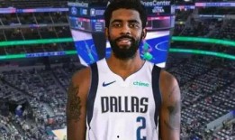 欧文交易最新爆料新闻视频,揭秘幕后真相与潜在影响