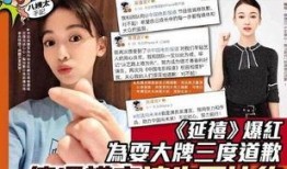 港媒爆料视频下载安装最新,揭秘最新生成技术内幕