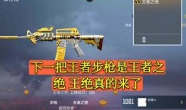 cfm惊蛰活动最新爆料,CFM活动爆料揭秘，精彩内容抢先看！