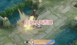 典藏皮肤最新爆料李逍遥,穿越时空的仙侠传奇