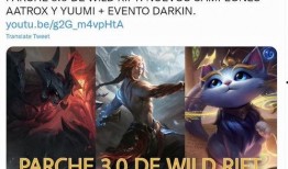 剑魔手游最新皮肤爆料,神秘力量觉醒，战神归来！