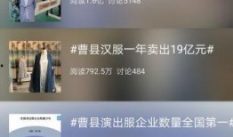 解读最新爆料新闻,揭秘事件背后真相