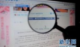 南昌网事最新爆料,最新爆料事件深度解析