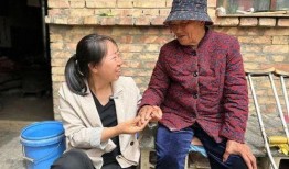 临汾老太太最新爆料