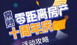 常熟网红爆料事件最新,揭秘背后真相与网络暴力漩涡