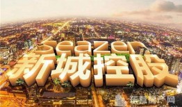 吾悦广场最新爆料东营,繁华盛启，未来商业新地标瞩目呈现”