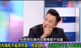 田鼠哥最新爆料,娱乐圈最新爆料大揭秘！