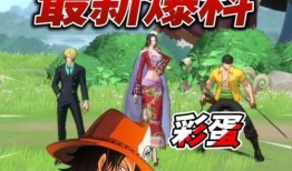 热血航线爆料最新视频,航程中的惊险与感动