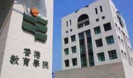 香港教育学校爆料案例最新,揭秘校园事件背后的真相