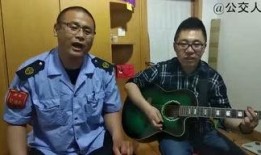 最新八卦爆料林先生,神秘女子曝光，真相令人咋舌