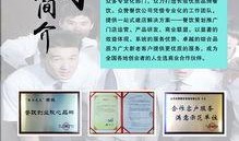 天天吃鸡手册爆料最新视频,揭秘游戏新玩法与精彩瞬间