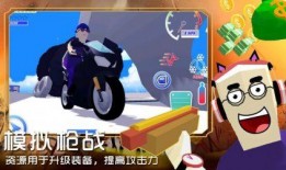 沙盒最新爆料,揭秘游戏世界背后的秘密与未来走向