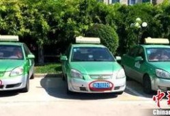 平顶山出租车最新爆料,揭秘价格调整与运营变革