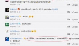 南昌网事最新爆料,最新爆料事件深度解析