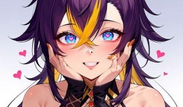 迪希雅最新爆料新闻