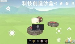 沙盒最新爆料,揭秘游戏世界背后的秘密与未来走向