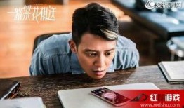 刘浩然最新爆料视频