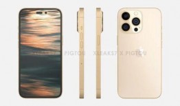iphone14最新爆料充电接口,全新充电接口引领科技革新