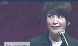 最新八卦爆料林先生,神秘女子曝光，真相令人咋舌