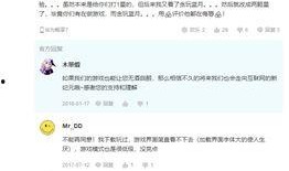 抖音怀旧服最新爆料,经典重现，回忆杀来袭！