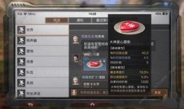 明日之后大神最新爆料,大神最新爆料带你领略游戏新篇章