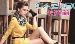 鞋哥小仙女最新爆料