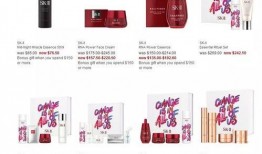 skii2最新爆料