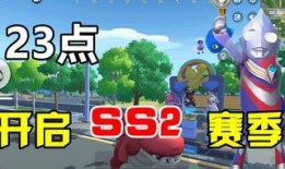 香肠派对ss2爆料最新,神秘角色登场，全新玩法等你探索！