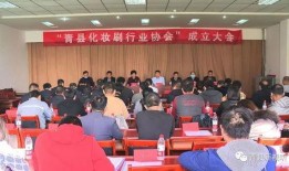 青县爆料最新情况新闻