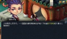 清明觉醒最新爆料,揭秘神秘事件背后的惊人真相