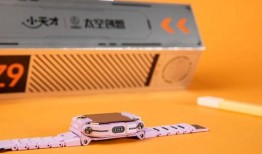 小天才z9最新爆料,揭秘智能教育新标杆！”