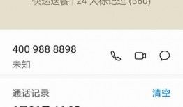 胡姬花最新爆料,揭秘娱乐圈不为人知的秘密