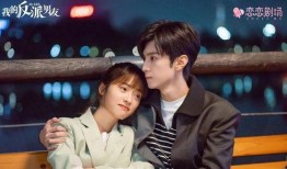 陈哲远沈月最新爆料,甜蜜互动引粉丝热议，恋情真相即将揭晓