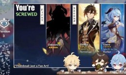 原神须弥最新武器爆料图