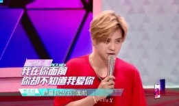 罗志祥最新爆料新歌,独家爆料背后的音乐故事