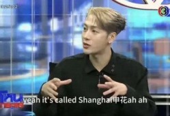最新圈内爆料王嘉尔,揭秘他的不为人知一面