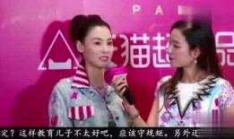 内娱八卦爆料最新,神秘富二代竟是女主角的“真命天子”？