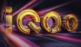 iqoo下半年最新爆料,性能与设计双升级，引领科技潮流新篇章”