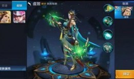 王者虞姬爆料视频大全最新,揭秘王者峡谷中的绝世佳人