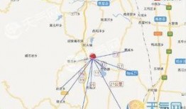 临城爆料最新消息,最新消息揭示惊人真相！