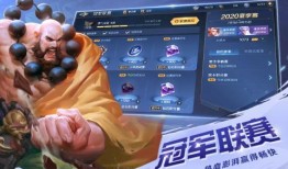 曙光英雄活动爆料最新,新活动爆料，神秘势力悄然崛起，英雄集结，战火一触即发！
