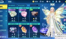 qq飞车手游最新爆料黄金圣使,QQ飞车手游全新神秘角色首曝，速度与荣耀的完美融合