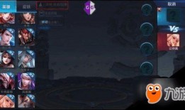 王者最新爆料李信出装,李信出装攻略，实力提升全解析