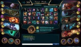 lol最新宝典爆料