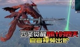 最新爆料出军需的电影,揭秘战地背后的神秘故事