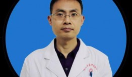 河北医生爆料最新消息