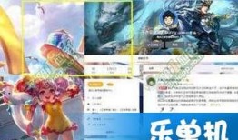 王者夏日新皮肤爆料最新,炫酷特效引期待